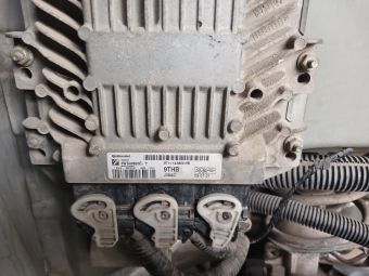 FORD CONNECT MOTOR BEYNİ ÇIKMA