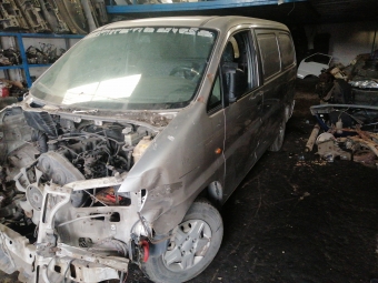 Hyundai Starex El Fren Tabancası Çıkma